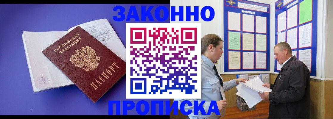 форма 3 в Светогорске