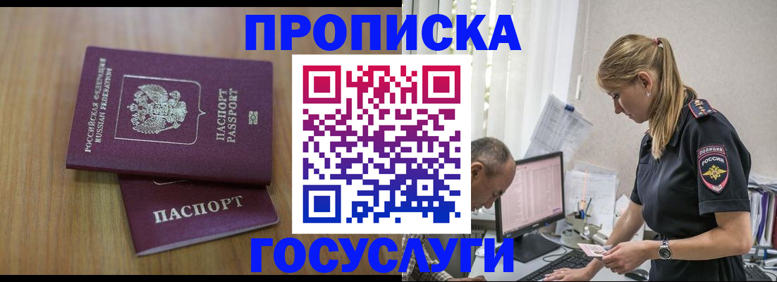 форма 3 в Светогорске